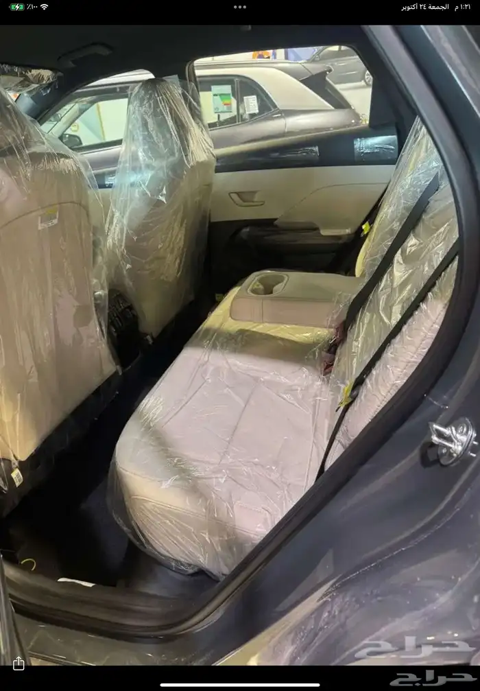 هيونداي كونا 2025 فليت 7