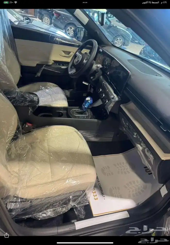 هيونداي كونا 2025 فليت 4