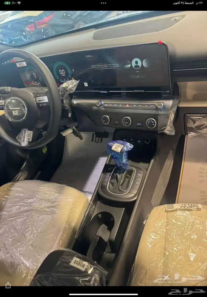 هيونداي كونا 2025 فليت 1