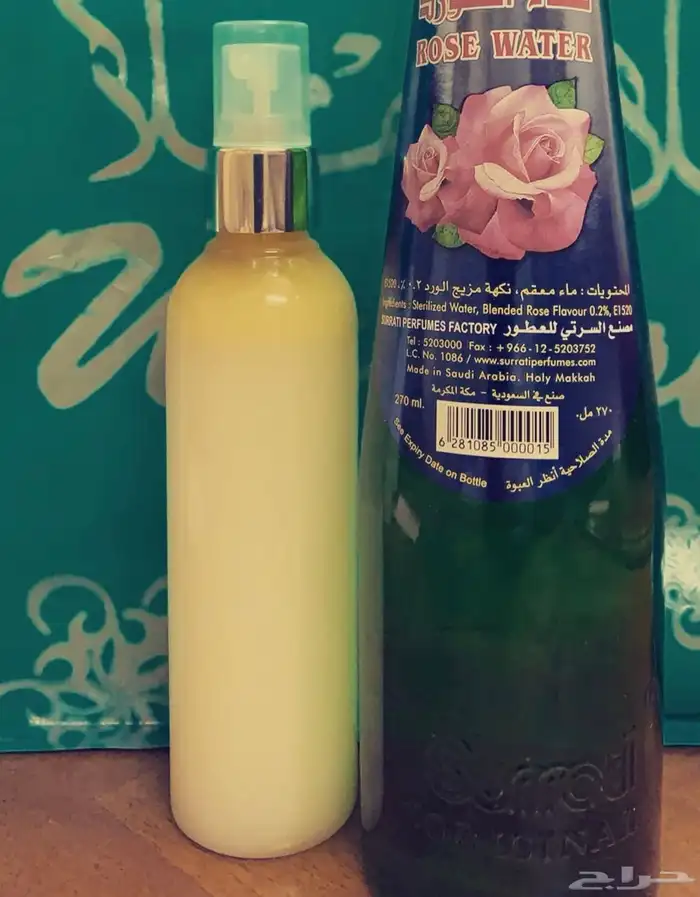 بخور دوسري شغل 30 سنة 1