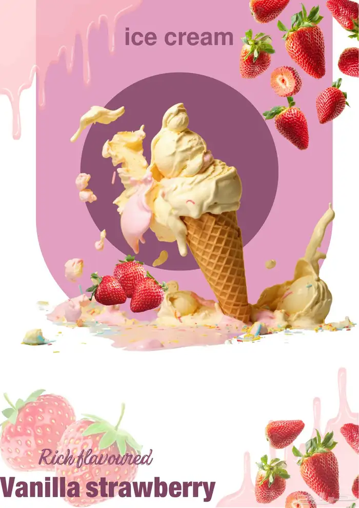 تصاميم إلكترونية مميزة 23