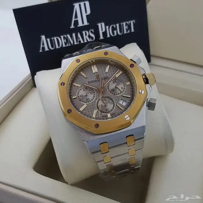 اجمل ساعات ادمرس بيجي 6