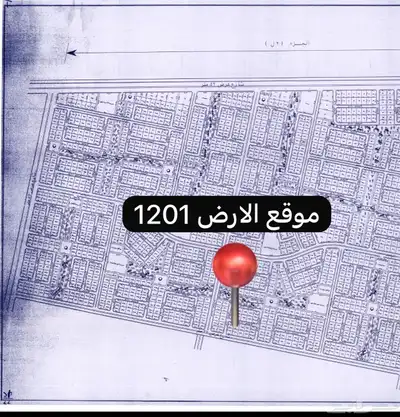 ارض تجارية من المالك في جوهرة العروس index