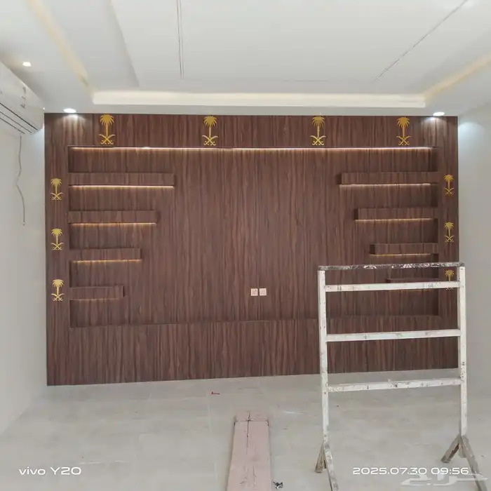 gypsum board paint decor 0