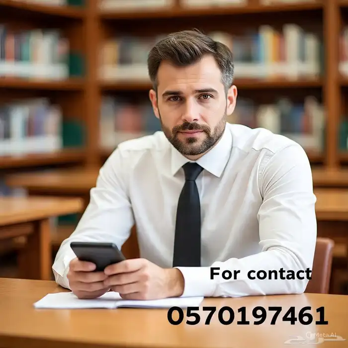 دكتور رياضيات للجامعة 3