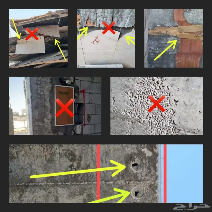 فحص مباني 28