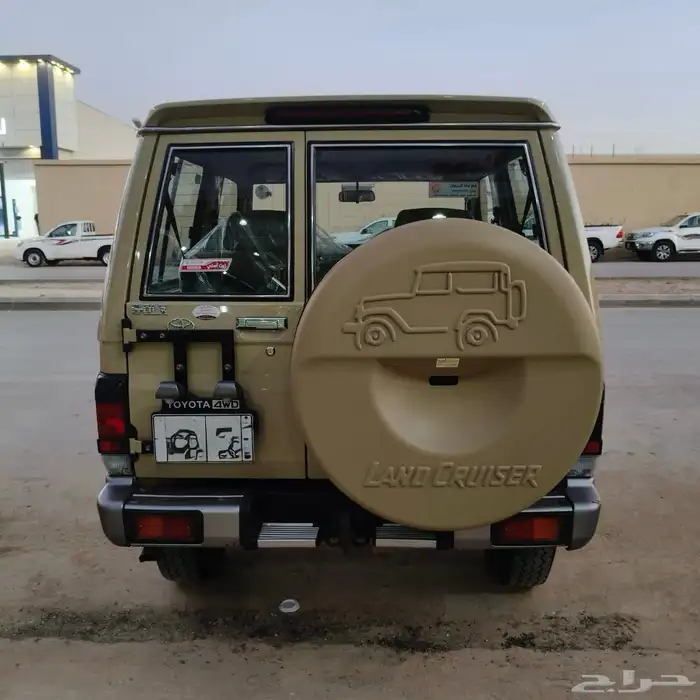 ربع للبيع 2023 1