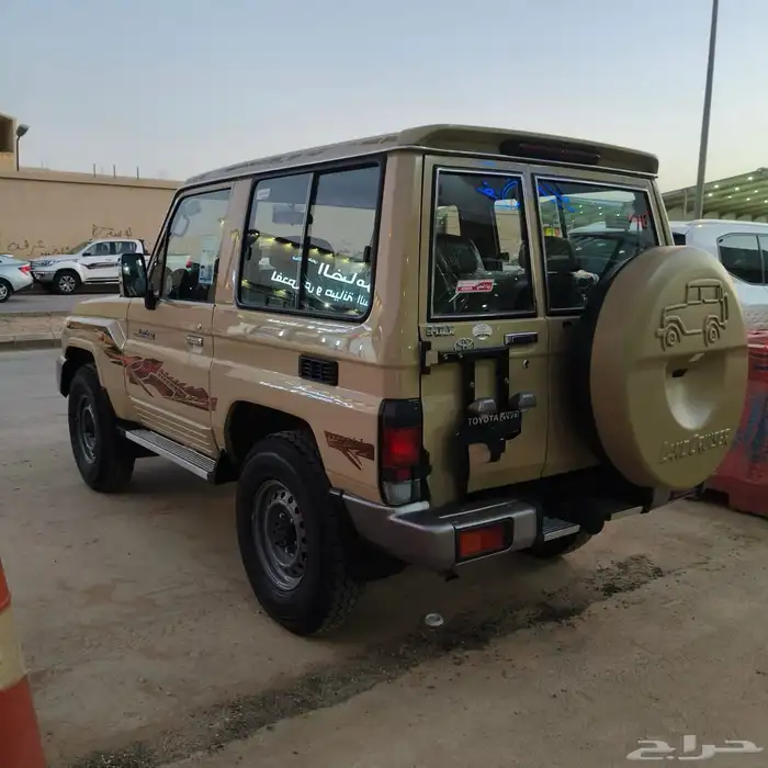 ربع للبيع 2023 6