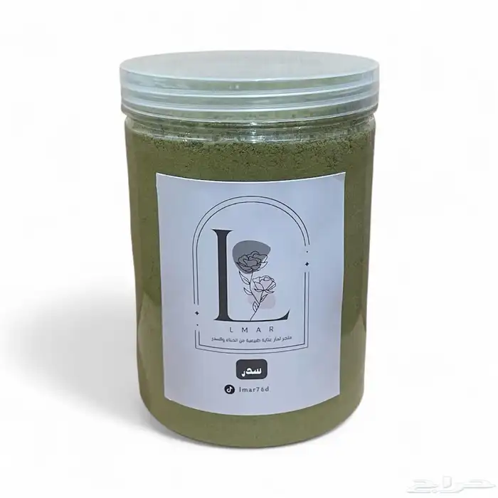 بكج حناء المدينة والسدر عضوي 6