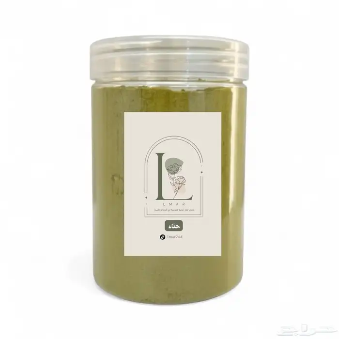 بكج حناء المدينة والسدر عضوي 7