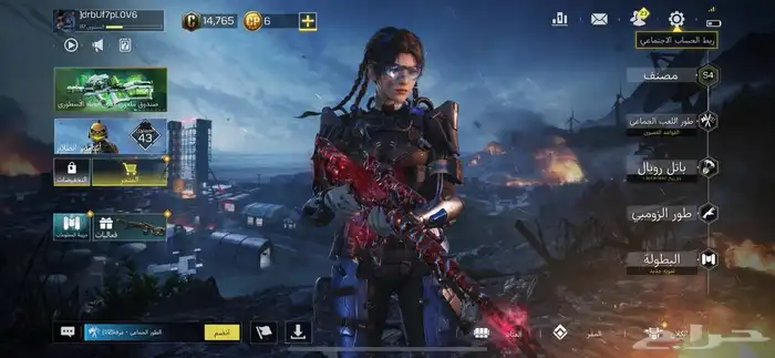 حساب كود موبايل للبيع 0