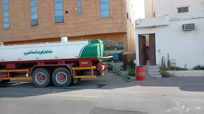 وايت ماء بريدة للمنازل 2