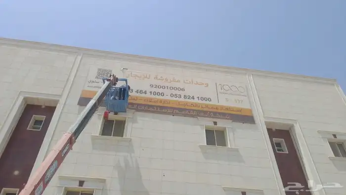 رافعه ونش وكرين سبعه طن وسطحه ثلاثه طن ايجار يوميات مشاوير 7