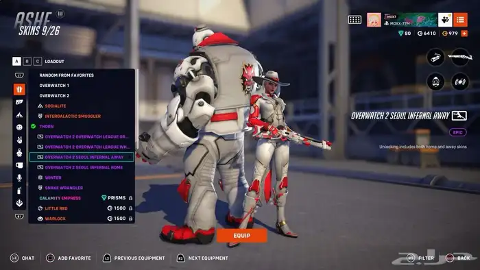 حساب اوفر واتش سكنات ليق 1