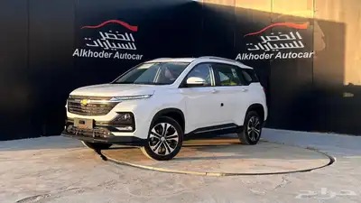 شيفروليه كابتيفا LT 2026 لدى شركة عبدالمجيد الخضر index