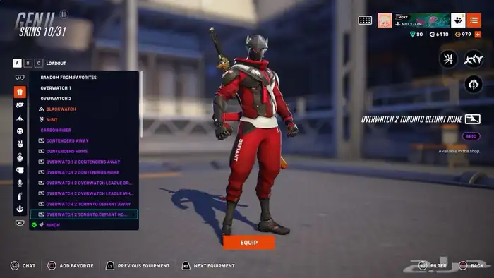 حساب اوفر واتش سكنات ليق 5