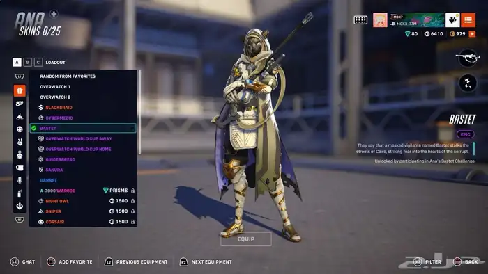 حساب اوفر واتش سكنات ليق 7