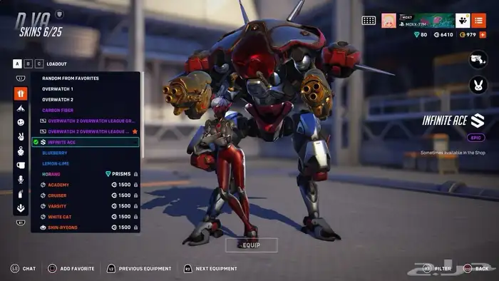 حساب اوفر واتش سكنات ليق 6