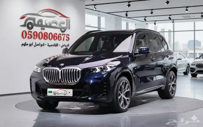 BMW X5 40I M Sport 2024 استيراد كوريا - معرض العصيمي 0