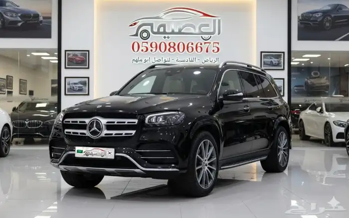 مرسيدس-بنز GLS580 2022 استيراد كوريا - معرض العصيمي 0