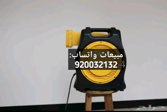 منافيخ هوائيه للبيع .. جديده 0