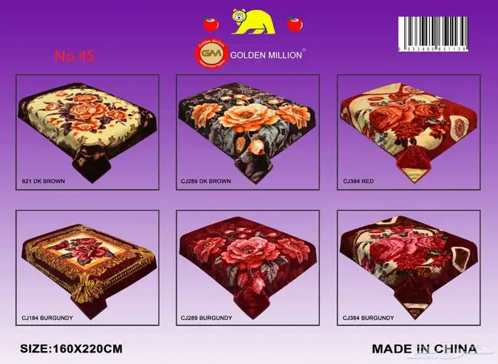 سراير حديد و خشب مراتب دولاب حديد و خشب 18