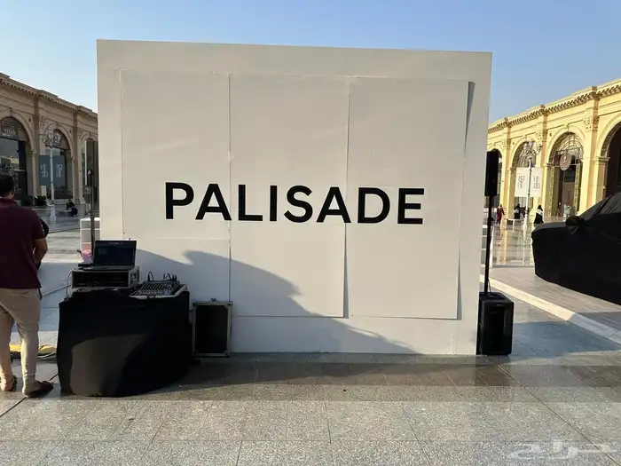 دعاية وإعلان مطبوعات استيكرات فوراكس ملصقات منتجات بسعر اقل 0