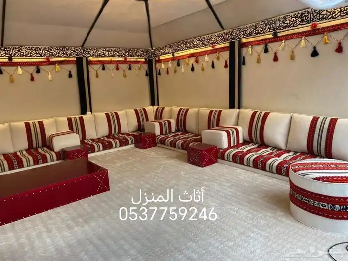 كنب تراث مجالس خارجيه 0