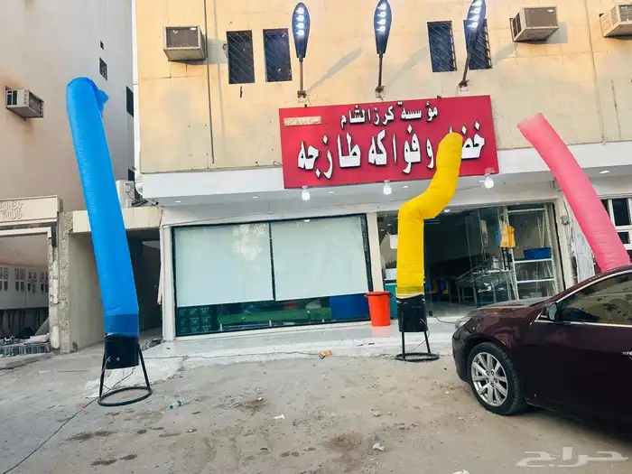 تاجير مكيفات اسبلت مكيفات صحراوي تاجير بللين افتتاح ومهرج 12