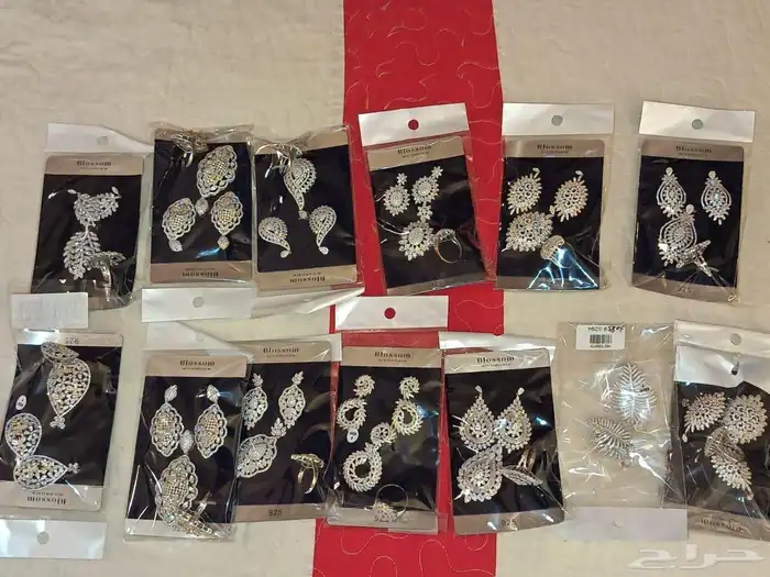 خواتم جمله 1