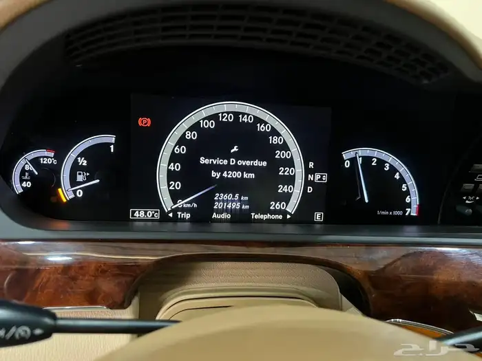 مرسيدس - S300 - 2012 - منوة المستخدم 25