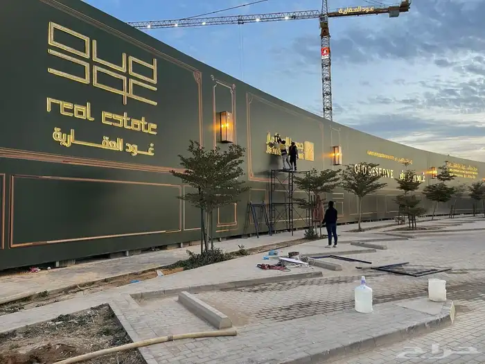 لوحات بارزة وطباعة بنر واستيل حروف 4