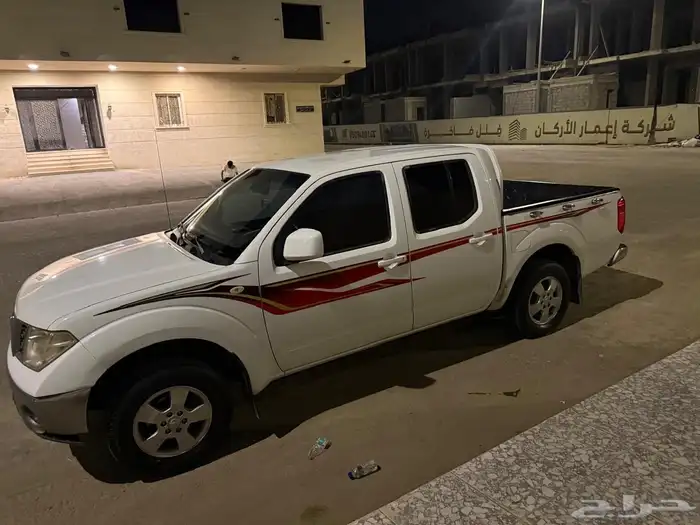 نافارا 2