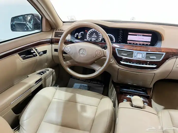 مرسيدس - S300 - 2012 - منوة المستخدم 9