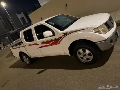 نافارا index