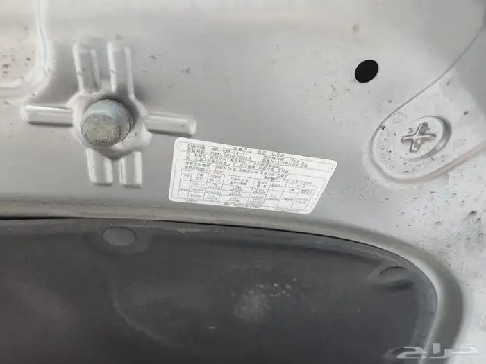 كيا سيراتو K3 2020 13