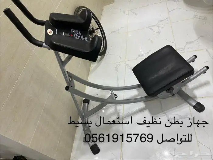 جهاز للبطن 0