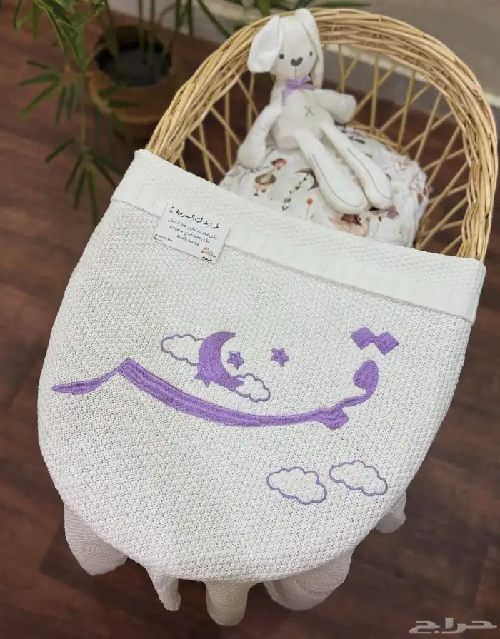 بطانية مواليد بالاسم 5