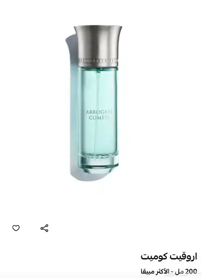 عطر عساف index
