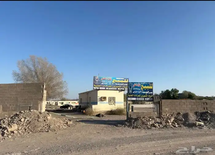 ارض استثمارية للبيع حي الصناعية 2