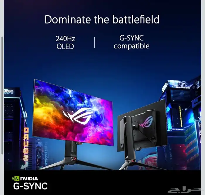 شاشة اسوس اوليد 2k 240 فريم 0