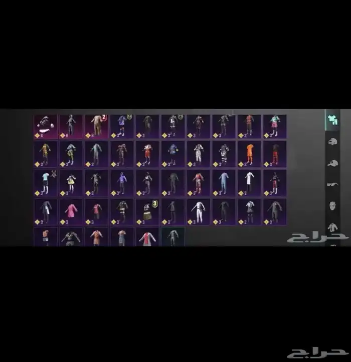 حساب ببجي فخم 1