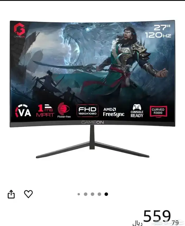 شاشة قيمنق game on جديده 27 بوصه 0
