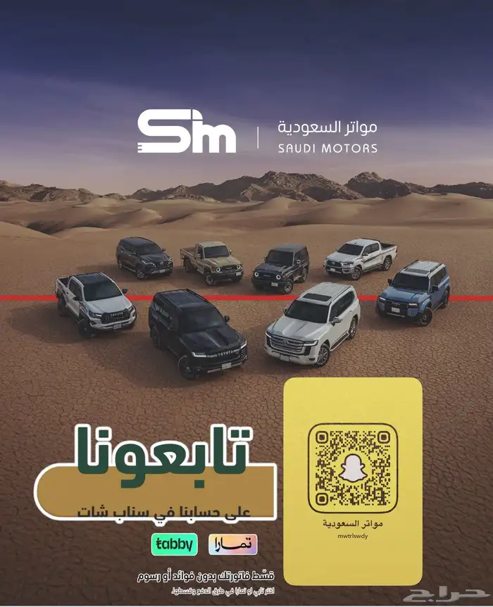 شمعات أوريون 2010   2011 وكالة 1