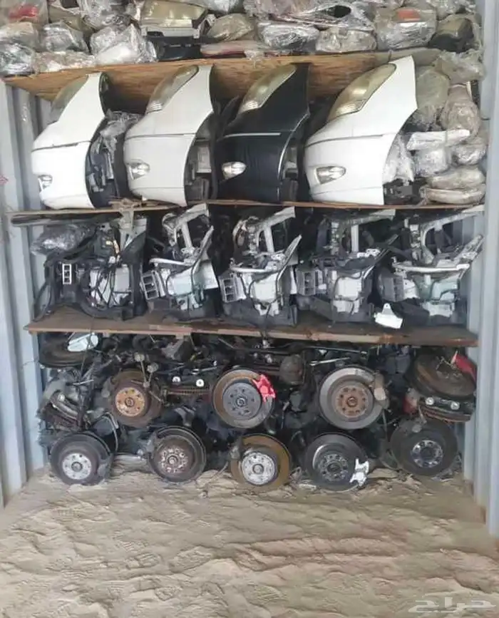 مكاين دوج شارجر كلايزر شالنجر 5.7 هيمي 18