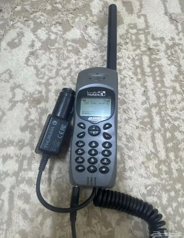 جوال ثرياء 0