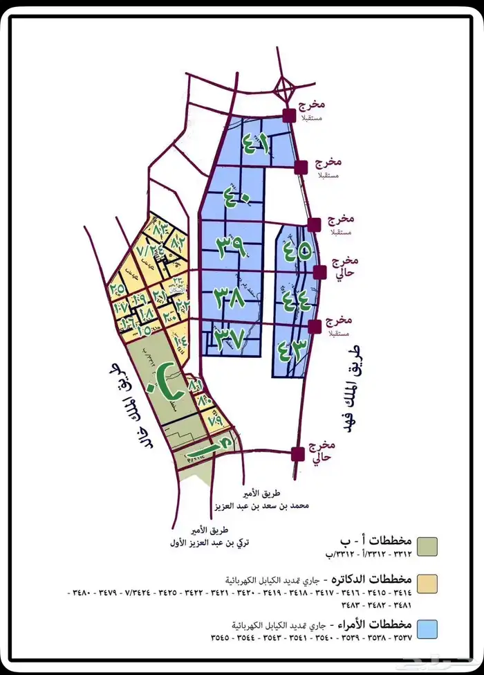 مطلوب اراضي مخطط الخير الشراء كاش 0