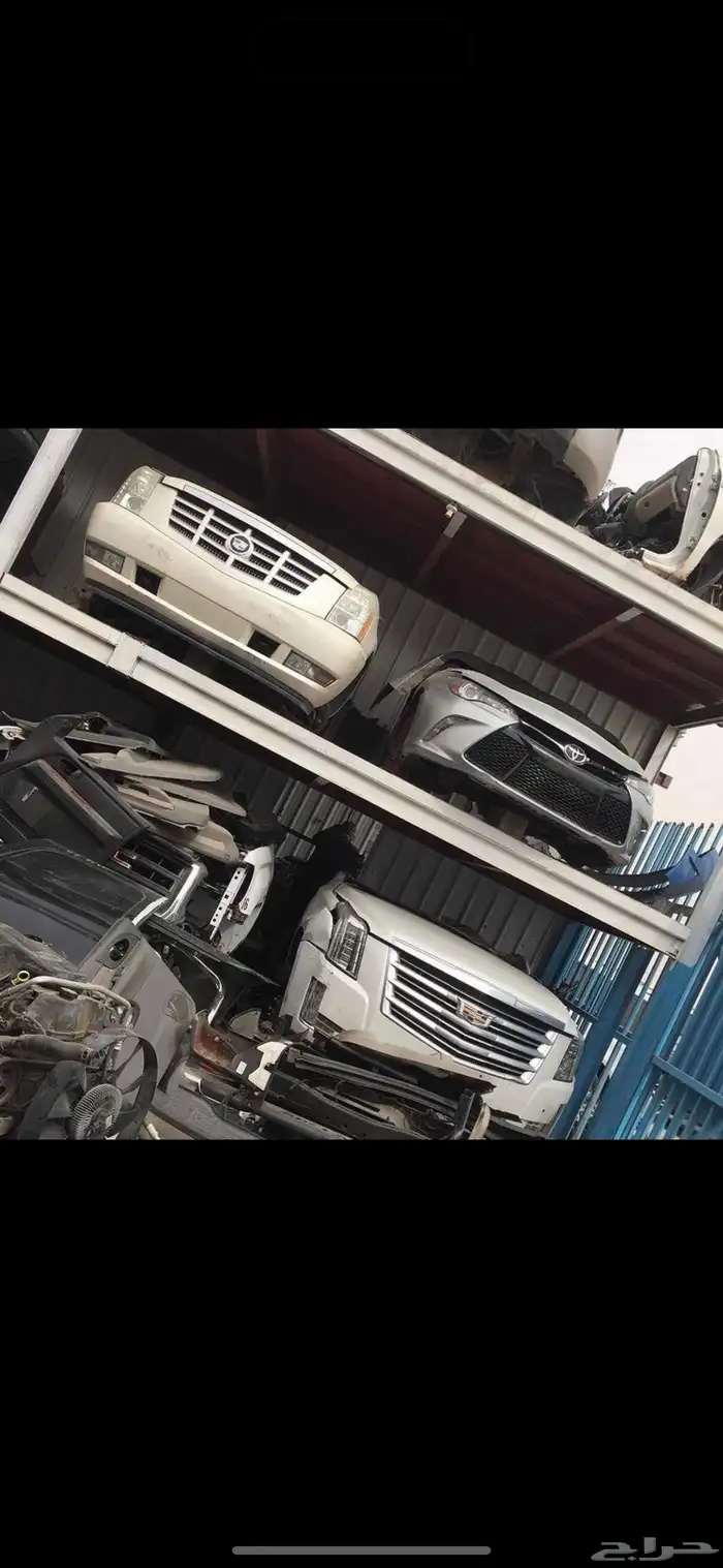 مكاين دوج شارجر كلايزر شالنجر 5.7 هيمي 13