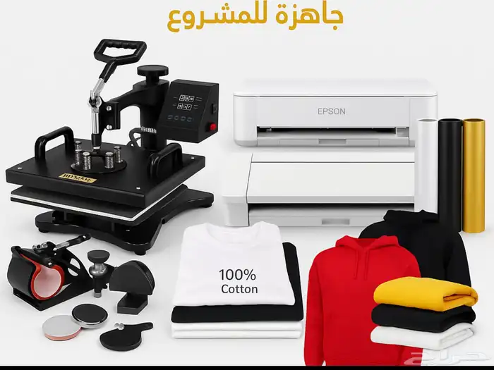 بيع اجهزة طباعه 0