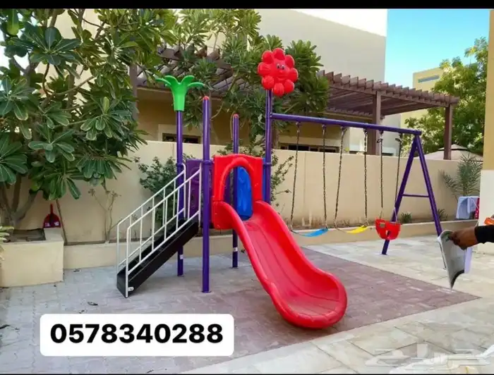 مراجيح العاب اطفال راس تنور 4